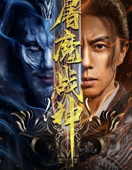 فيلم Fighting Darksider 2022 مترجم