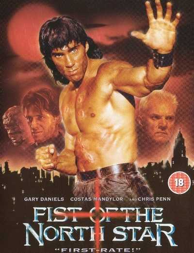 فيلم Fist of the North Star 1995 مترجم