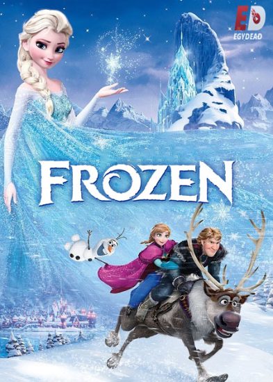 فيلم Frozen 1 2013 مترجم