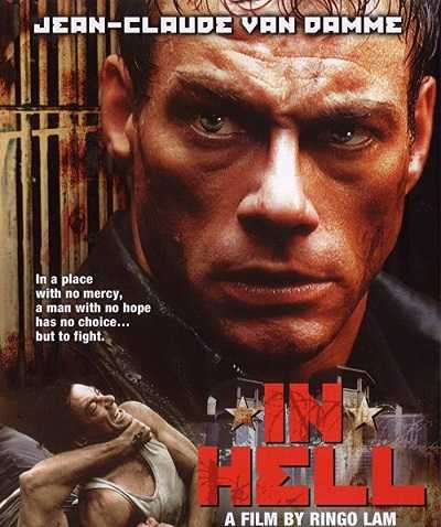 فيلم في الجحيم 2003 مدبلج