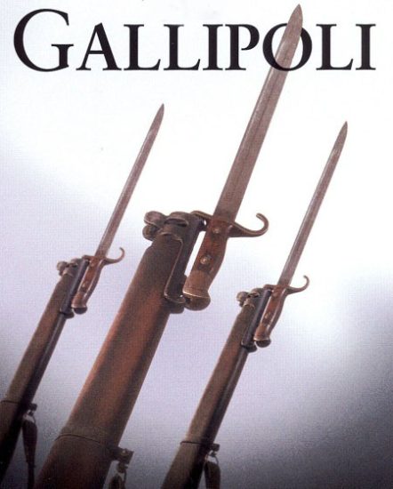 فيلم Gallipoli 2005 مترجم
