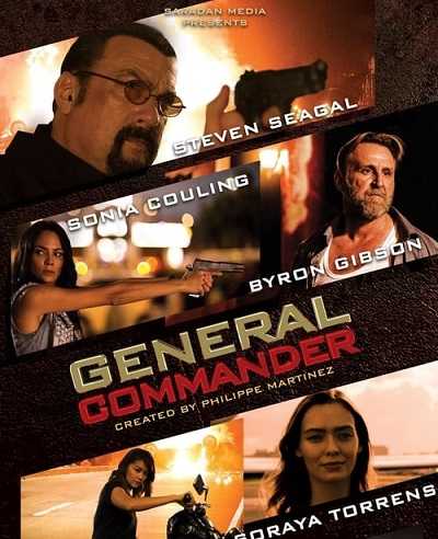 فيلم General Commander 2019 مترجم