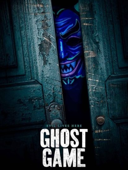 فيلم Ghost Game 2024 مترجم