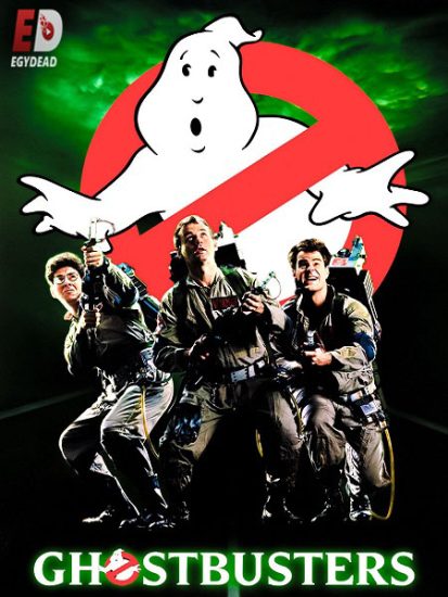 فيلم Ghostbusters 1 1984 مترجم
