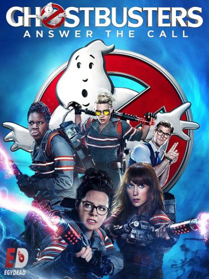 فيلم Ghostbusters 2016 مترجم