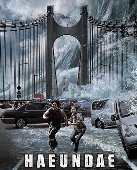 فيلم Haeundae 2009 مترجم