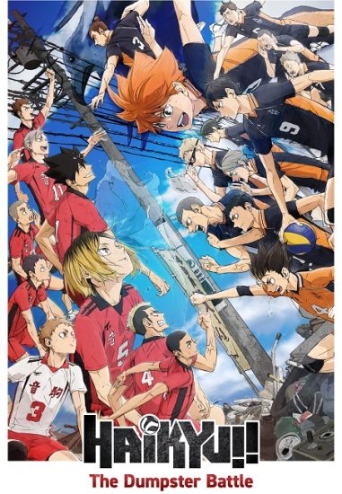 فيلم Haikyuu Final The Dumpster Battle 2024 مترجم