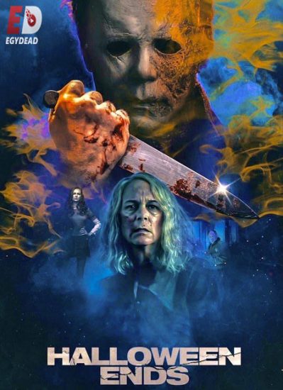 فيلم Halloween Ends 2022 مترجم