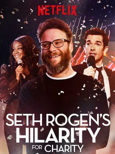 فيلم Hilarity for Charity 2018 مترجم