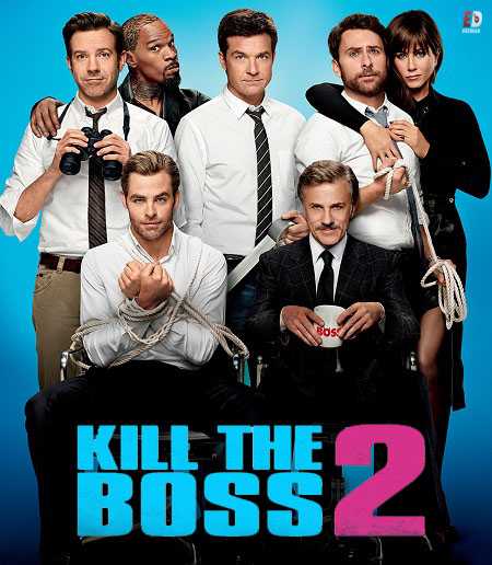 فيلم Horrible Bosses 2 2014 مترجم