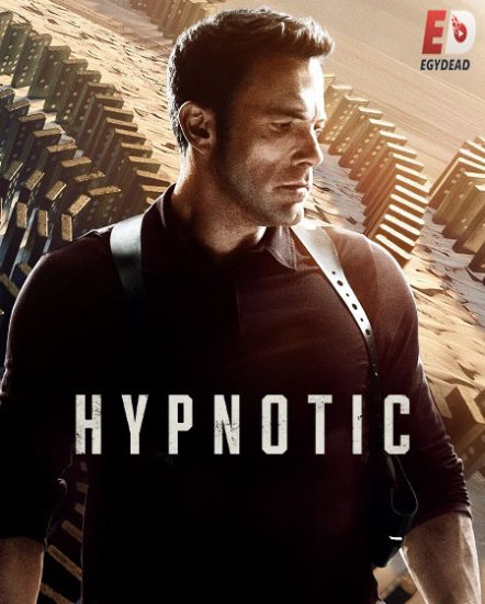 فيلم Hypnotic 2023 مترجم