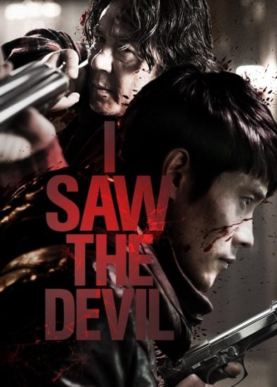 فيلم I Saw the Devil 2010 مترجم