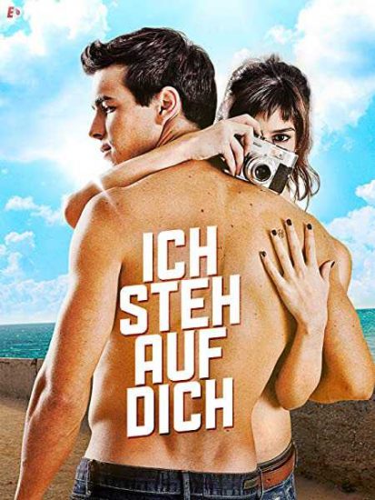 فيلم I Want You 2012 مترجم