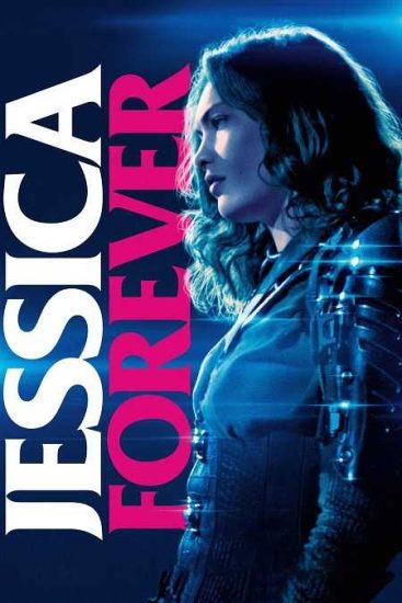 فيلم Jessica Forever 2018 مترجم