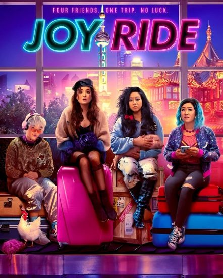 فيلم Joy Ride 2023 مترجم