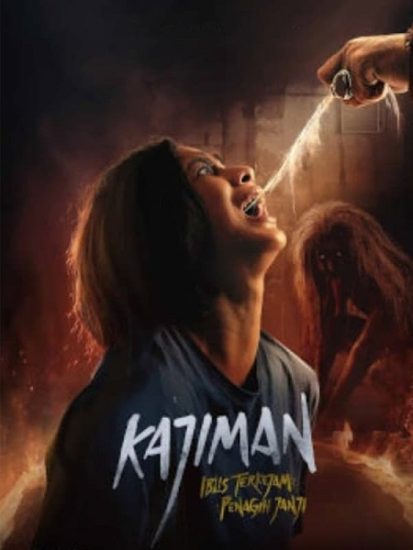 فيلم Kajiman Iblis Terkejam Penagih Janji 2023 مترجم