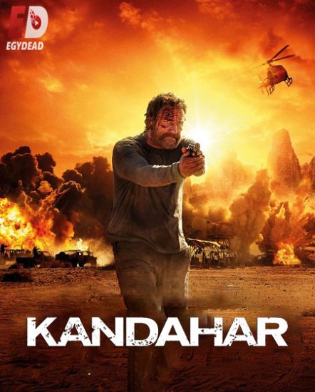 فيلم Kandahar 2023 مترجم