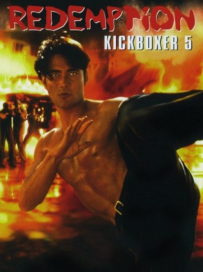 فيلم Kickboxer 5 1995 مترجم