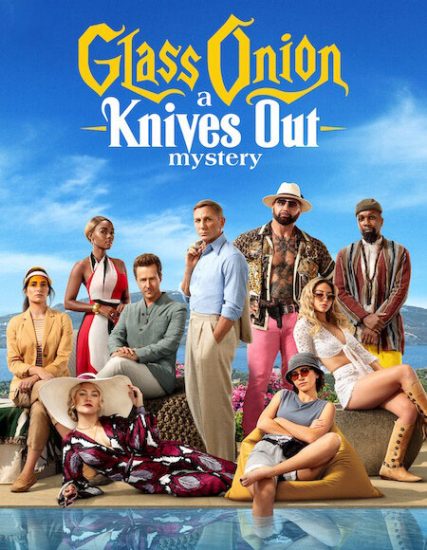 فيلم Knives Out 2 2022 مترجم