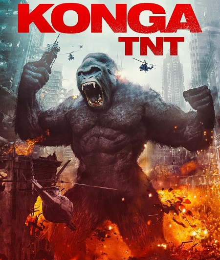 فيلم Konga TNT 2020 مترجم