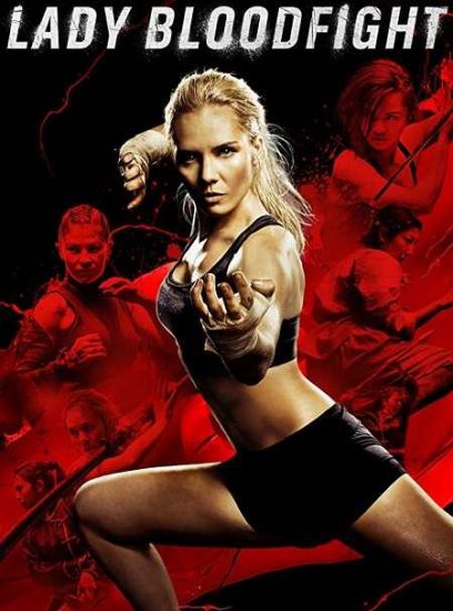 فيلم Lady Bloodfight 2016 مترجم