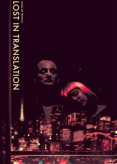 فيلم Lost in Translation 2003 مترجم