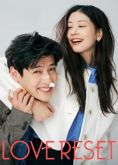 فيلم Love Reset 2023 مترجم