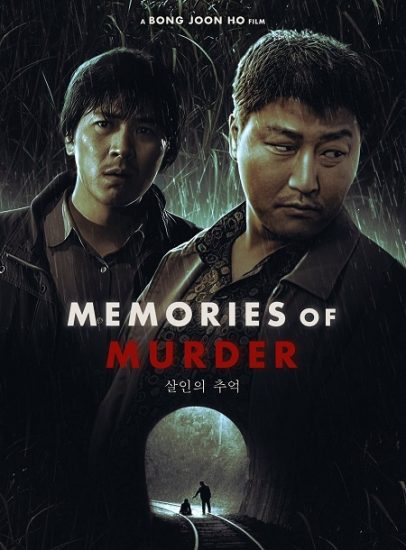 فيلم Memories of Murder 2003 مترجم