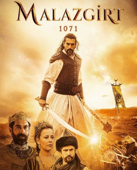 فيلم ملاذكرد 1071 2022 Manzikert مترجم