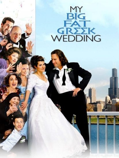 فيلم My Big Fat Greek Wedding 1 2002 مترجم