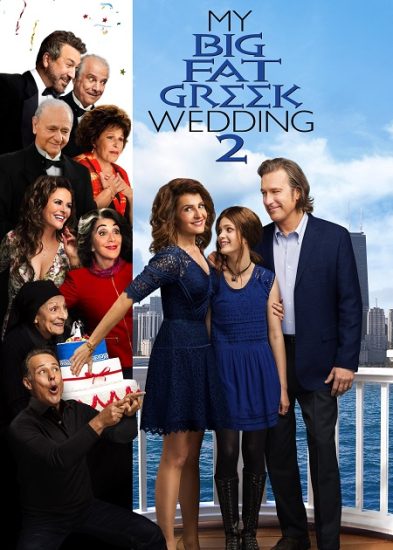 فيلم My Big Fat Greek Wedding 2 2016 مترجم