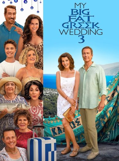 فيلم My Big Fat Greek Wedding 3 2023 مترجم