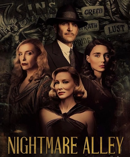 فيلم Nightmare Alley 2021 مترجم