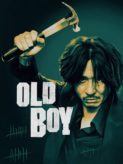 فيلم Oldboy 2003 مترجم