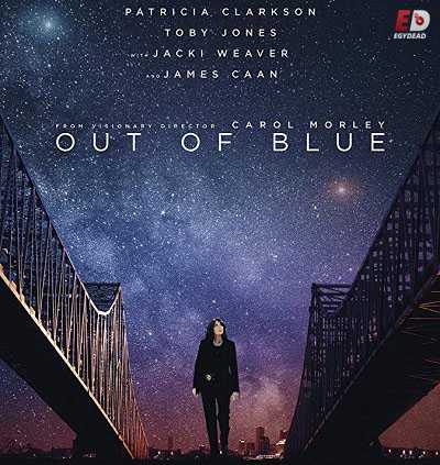 فيلم Out of Blue 2018 مترجم