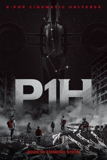 فيلم P1H The Beginning of a New World 2020 مترجم