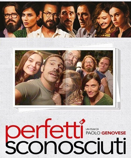فيلم Perfect Strangers 2016 مترجم