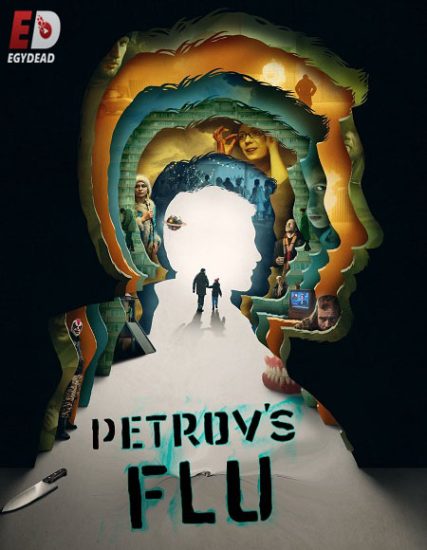 فيلم Petrov’s Flu 2021 مترجم