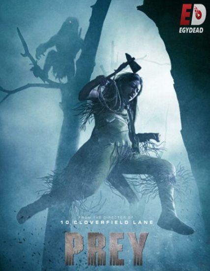 فيلم Prey 2022 مترجم