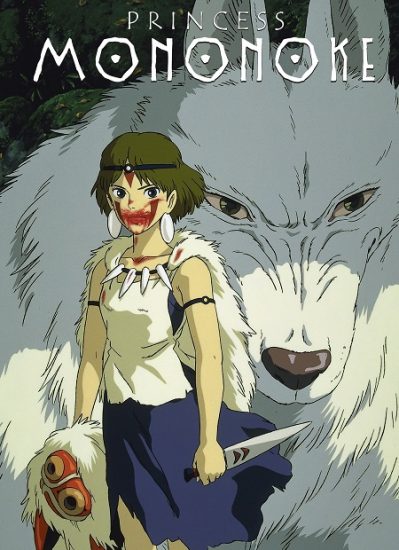 فيلم Princess Mononoke 1997 مترجم