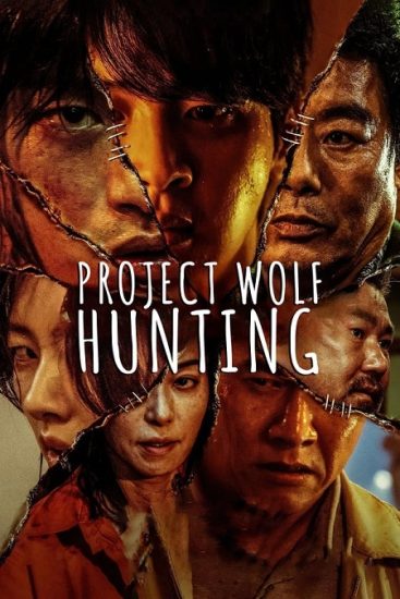 فيلم Project Wolf Hunting 2022 مترجم
