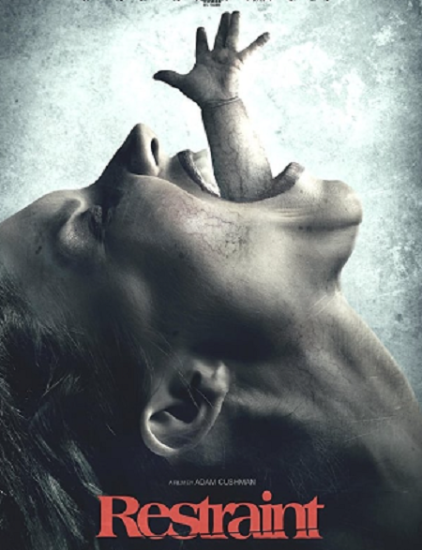 فيلم Restraint 2017 مترجم