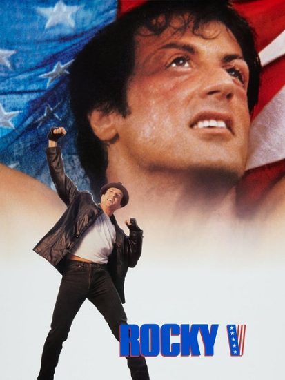 فيلم Rocky 5 1990 مترجم