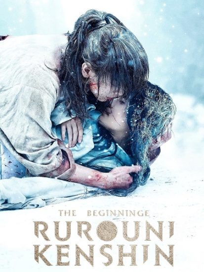 فيلم Rurouni Kenshin 5 The Beginning 2021 مترجم