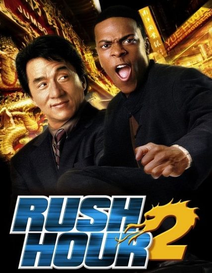 فيلم Rush Hour 2 2001 مترجم
