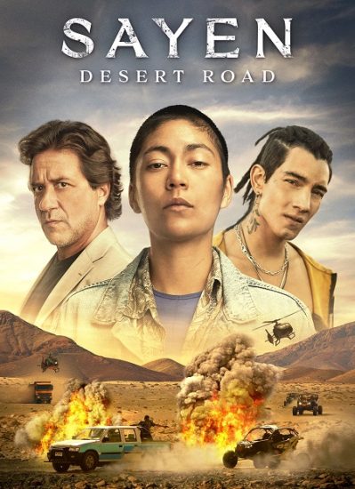فيلم Sayen 2 Desert Road 2023 مترجم