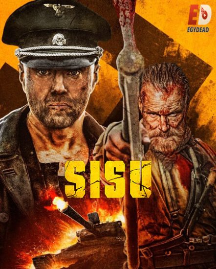 فيلم Sisu 2022 مترجم