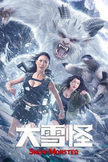فيلم Snow Monster 2019 مترجم