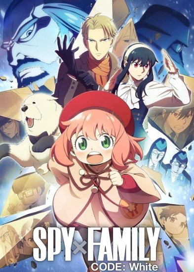 فيلم Spy x Family Code White 2024 مترجم