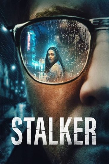 فيلم Stalker 2022 مترجم